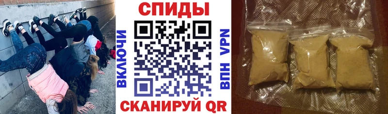 Amphetamine Premium  Спасск-Рязанский 