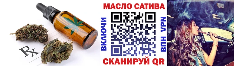 Canna-Cookies конопля  что такое   маркетплейс Telegram  Спасск-Рязанский 