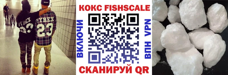 Cocaine 98% что такое наркотик Спасск-Рязанский