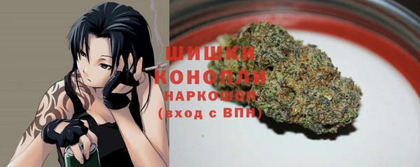 скорость Аркадак