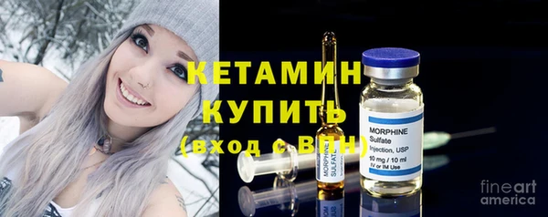 скорость Аркадак