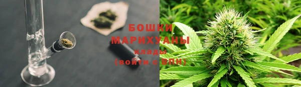 скорость Аркадак