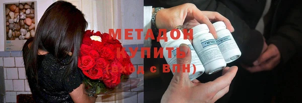 мдпв Арсеньев