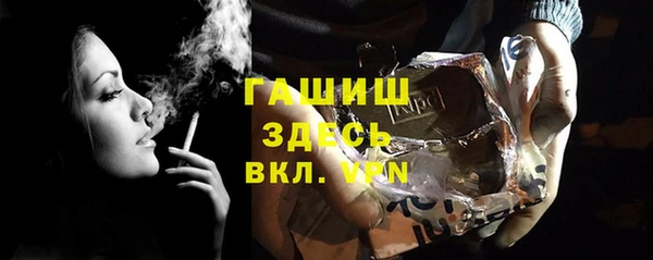 скорость Аркадак