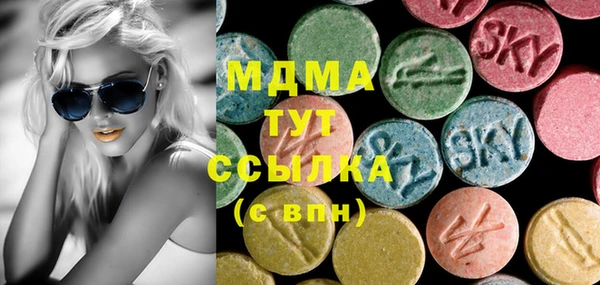 скорость Аркадак