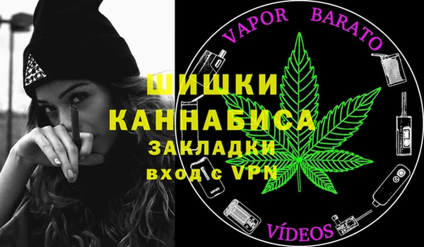 скорость Аркадак