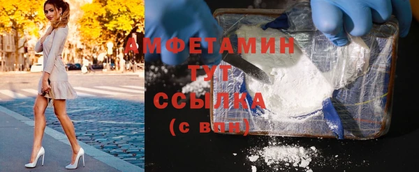 скорость Аркадак
