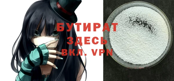скорость Аркадак