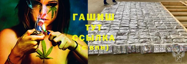 скорость Аркадак